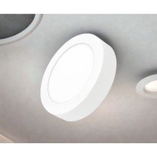 Luminario Philco Downlight LED 18W 6500K